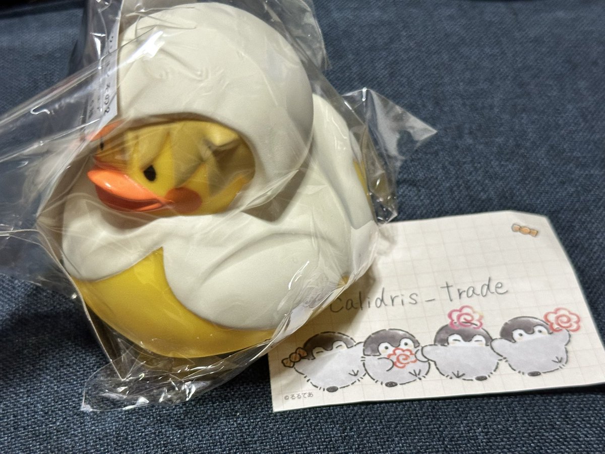 にし tweet media