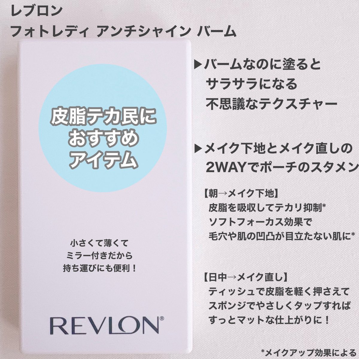 ちゃんみー🐈🐾❤️ tweet media