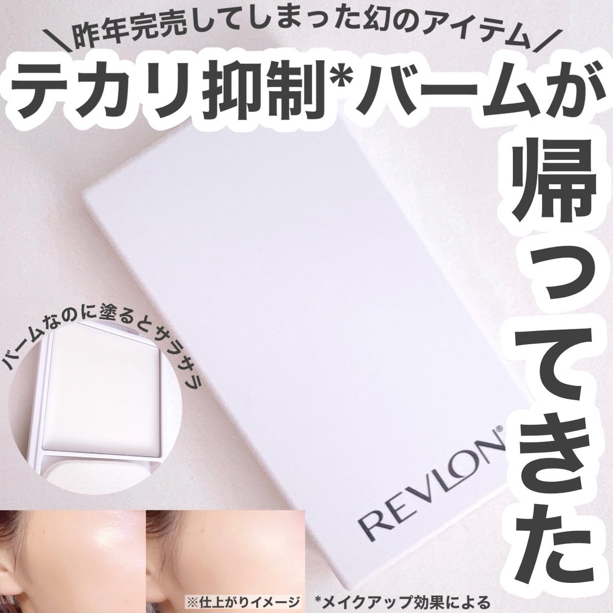 ちゃんみー🐈🐾❤️ tweet media