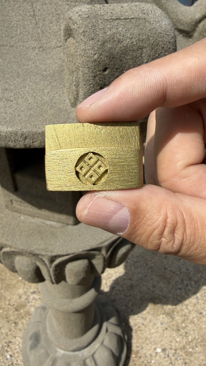 阿智神社　藤見の会
準備中です