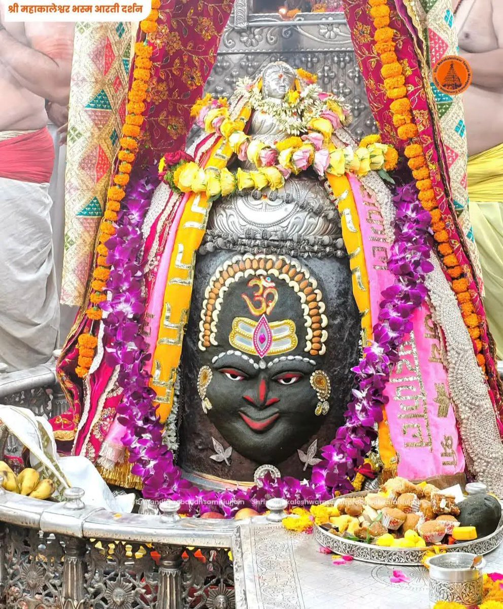 🙏🌹जय श्री महाकाल 🌹🙏
श्री महाकालेश्वर ज्योतिर्लिंगजी आज का भस्म आरती श्रृंगार दर्शन
शनिवार 25 अप्रैल 2026 <a href="/ShekharAacharya/">Aacharya Shekhar</a> <a href="/TCGEHLOT/">Thaawarchand Gehlot</a> <a href="/DrMohanYadav51/">Dr Mohan Yadav</a> <a href="/bjpanilfirojiya/">Anil Firojiya</a> <a href="/drchintamani/">Dr. Chintamani Malviya</a> <a href="/Satish_Malviya_/">Dr. Satish Malviya</a> <a href="/JagdishDevdaBJP/">Jagdish Devda</a> <a href="/mlaujjain/">Paras Jain, Ex-Minister, MP Govt</a> <a href="/chotubana007/">चन्द्र विजय सिंह चौहान (छोटू बना)</a> <a href="/Rajathakurmang2/">राजा ठाकुर</a> <a href="/pushpachouhan37/">pushpa chouhan</a>
