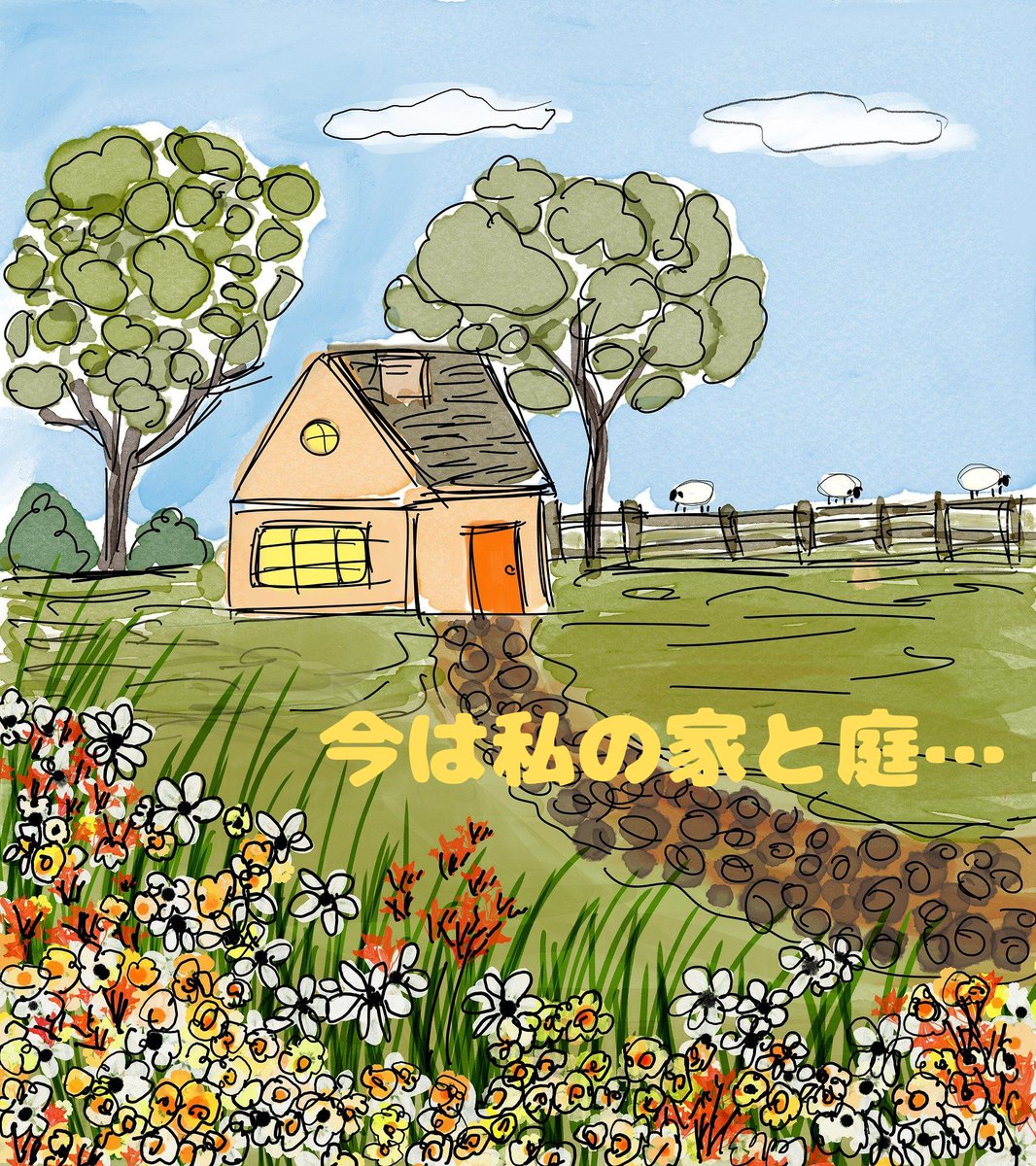 藤野紗衣（ふじの さえ）医療ライター・薬剤師 tweet media