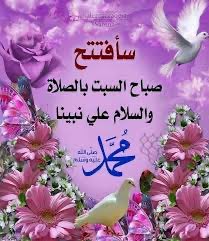 Dr. Ziedan tweet media