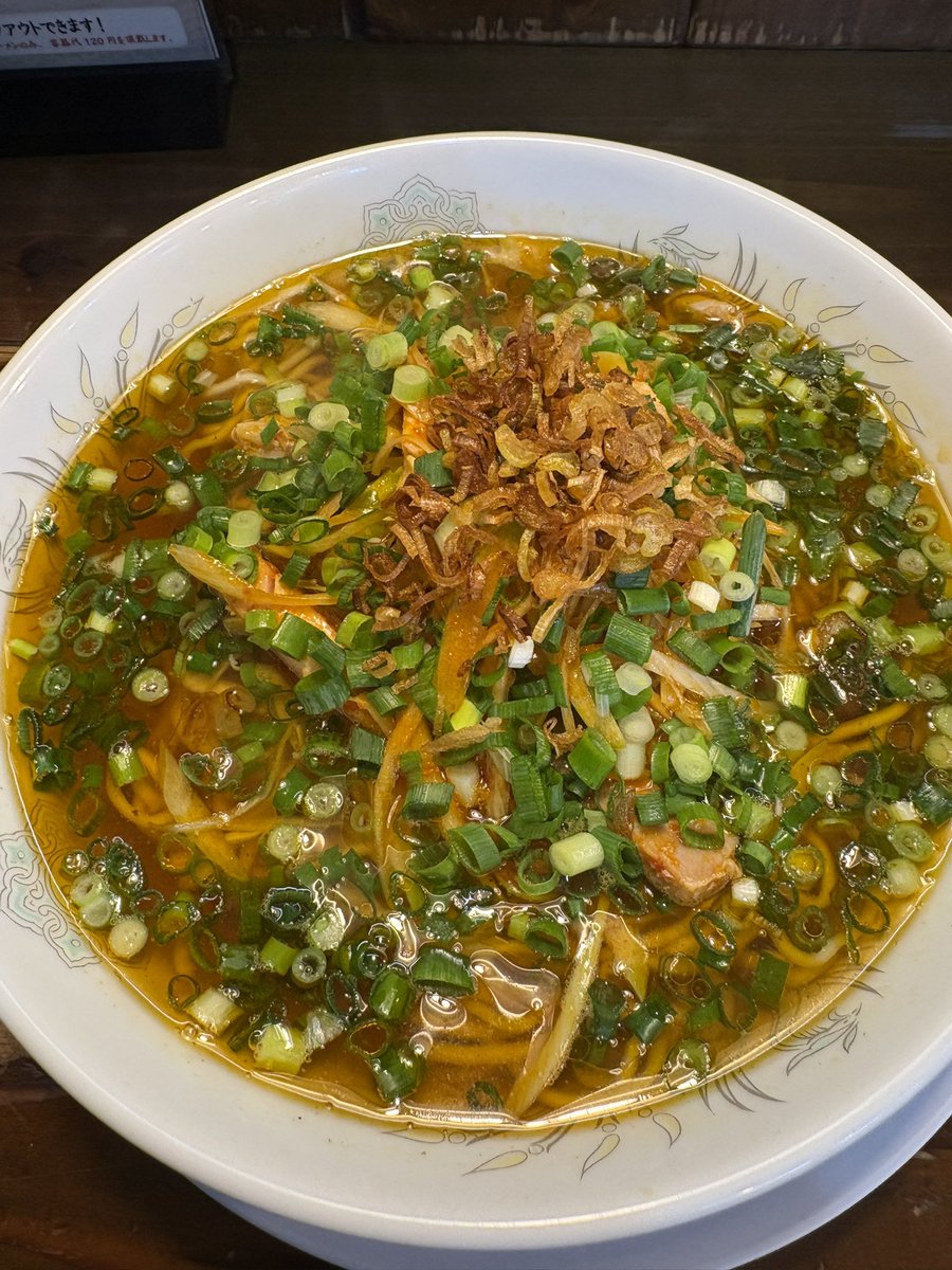 長町ラーメン  本店 tweet media