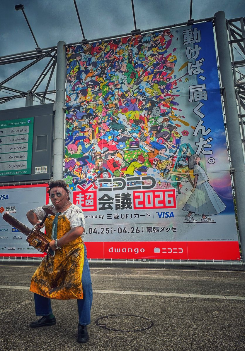 茶トラ白（通称:チャト）📸 JOJO永遠沼 tweet media