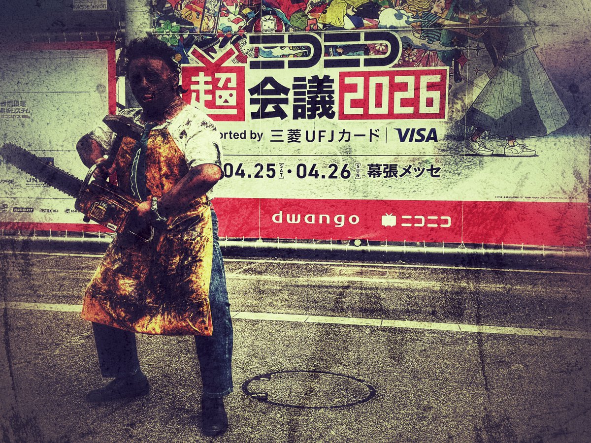 茶トラ白（通称:チャト）📸 JOJO永遠沼 tweet media