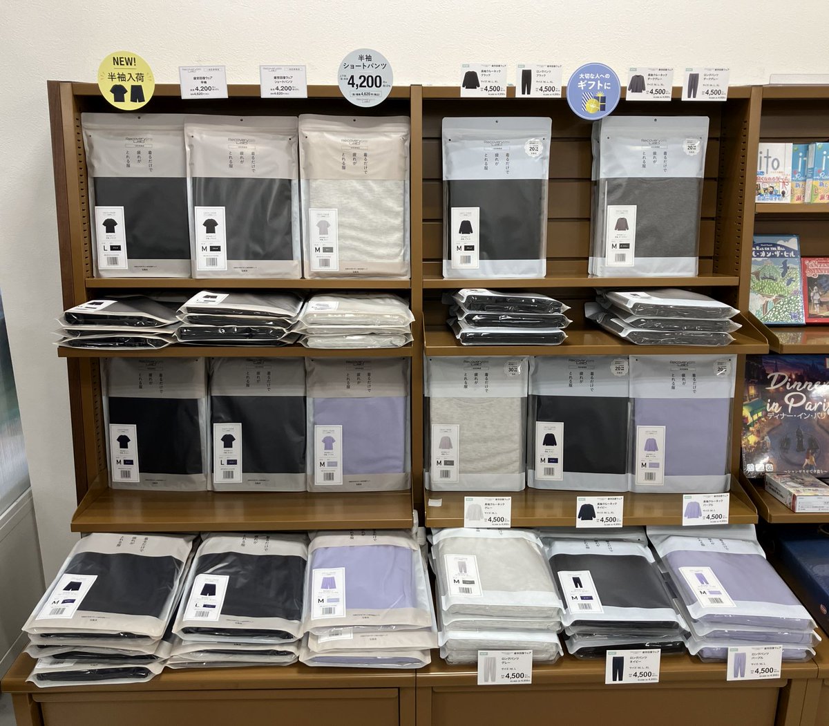 ジュンク堂書店高松店 tweet media