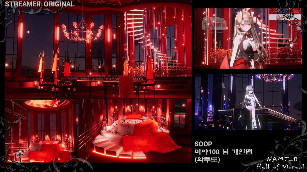 Hell of Virtual (name-d/넴D) tweet media
