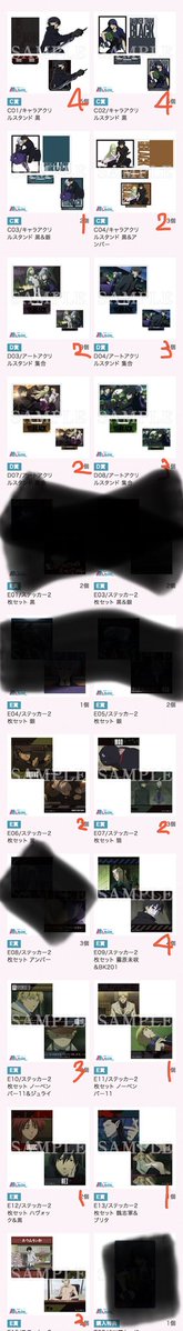 くらん (取引多めの趣味垢です) tweet media