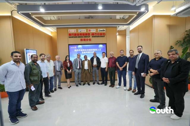 thisisGBA's tweet image. #Shenzhen | On April 22, a 16-member Arab media delegation visited Nanfang Media Group Shenzhen Branch 🌍. They praised its integrated development &amp;amp; innovation 💡. 

Mohamed Ledhem highlighted China-Mauritania friendship &amp;amp; media cooperation hopes. Majdouline El Atouabi praised