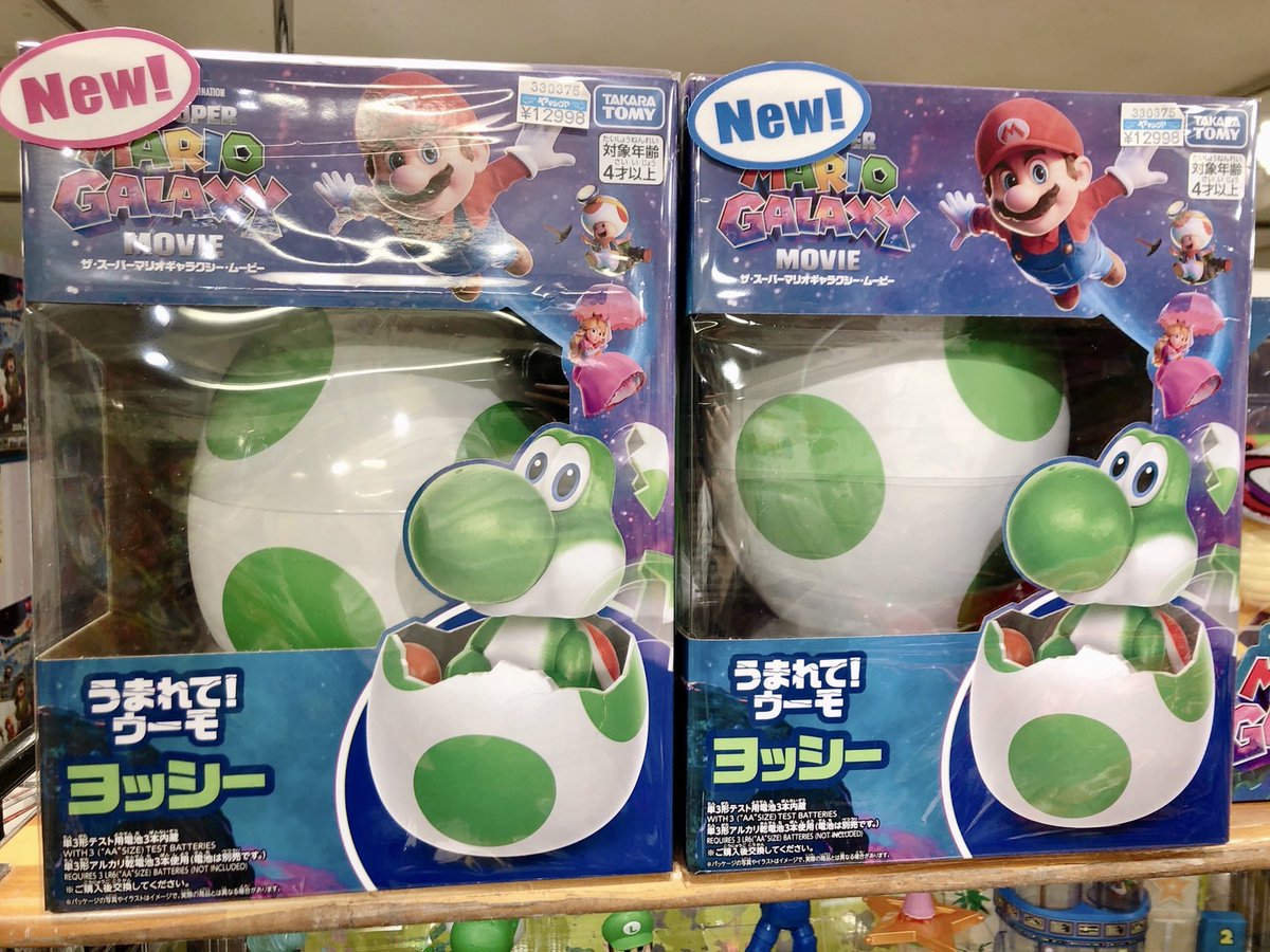 3階売場に新入荷? #タカラトミー ザ・スーパーマリオ ギャラクシー 