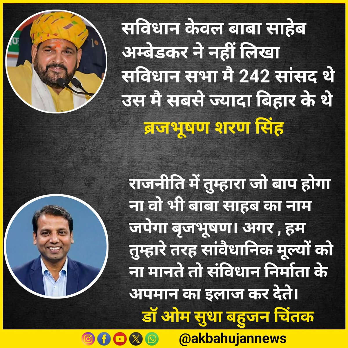 समझे