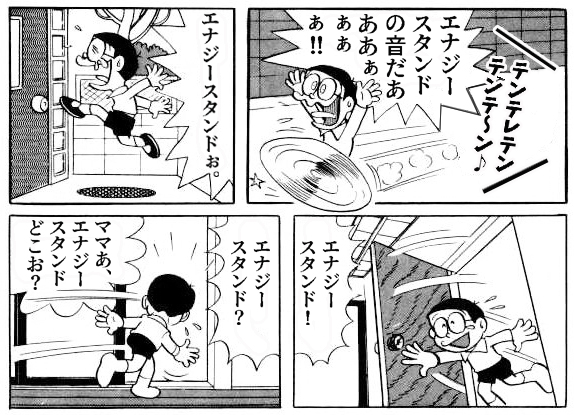 たぴぼっち (@tapi_spla) on Twitter photo 
