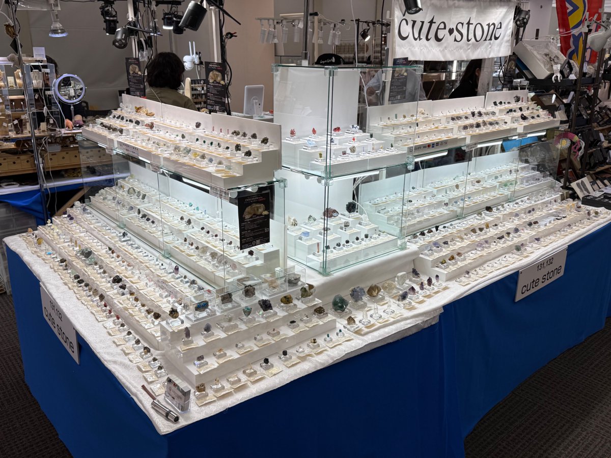 cute stone tweet media