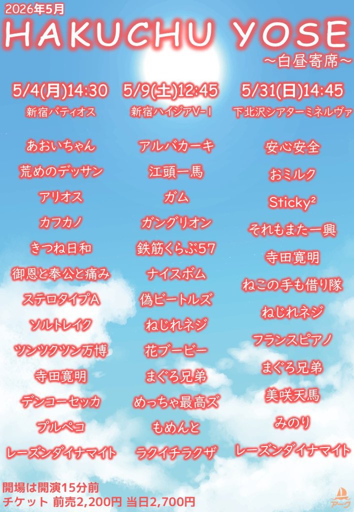 キョータ tweet media