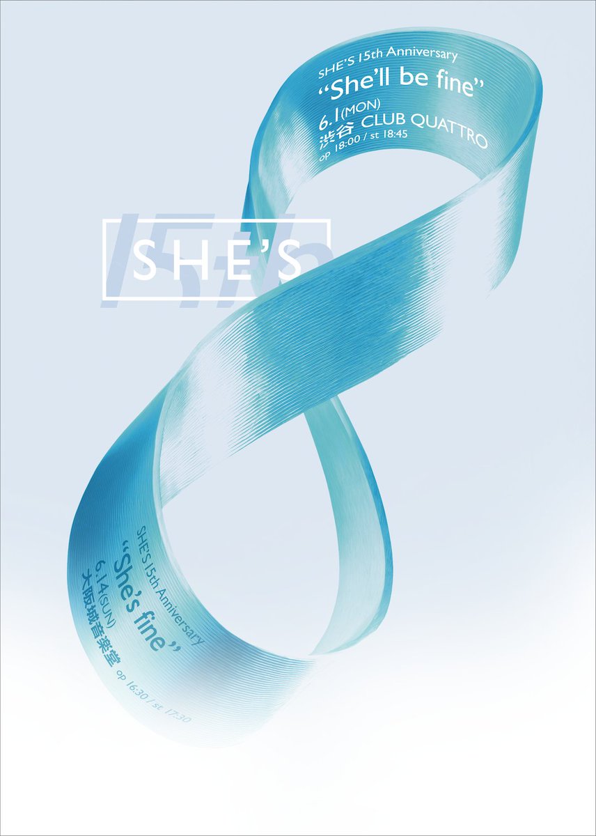 SHE'S (@SHE_S_official_) / Posts / X