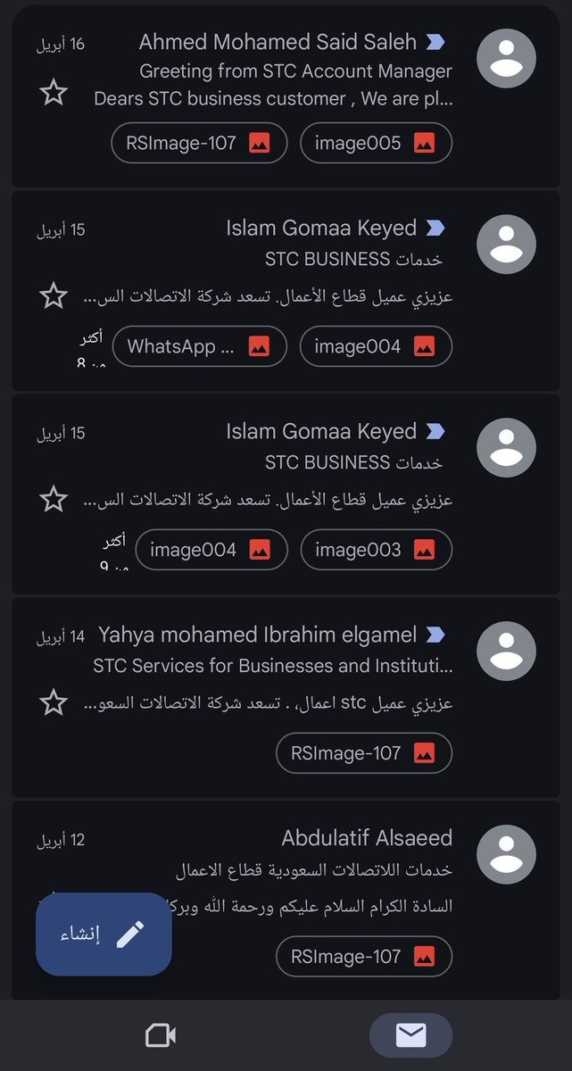 nzo_ios's tweet photo. @stcbusiness_ksa @stccare_ksa @stc @stc_ksa 
هل هذا منطقي ي @stcbusiness_ksa 
كل يوم إيميل او ايميلين من مناديبكم ! حاولت ابحث عن طريقة الغاء إشتراك او أي حل ثاني ولا لقيت https://t.co/osZ5OmGcFN