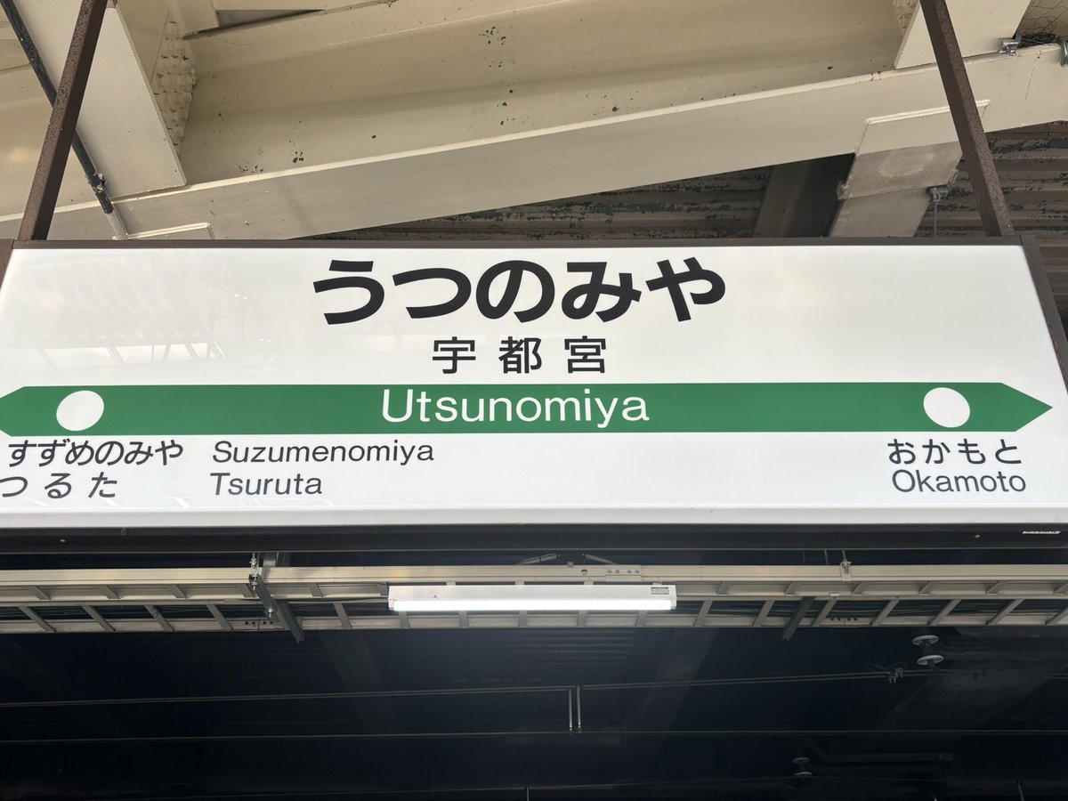 sugisansan tweet media