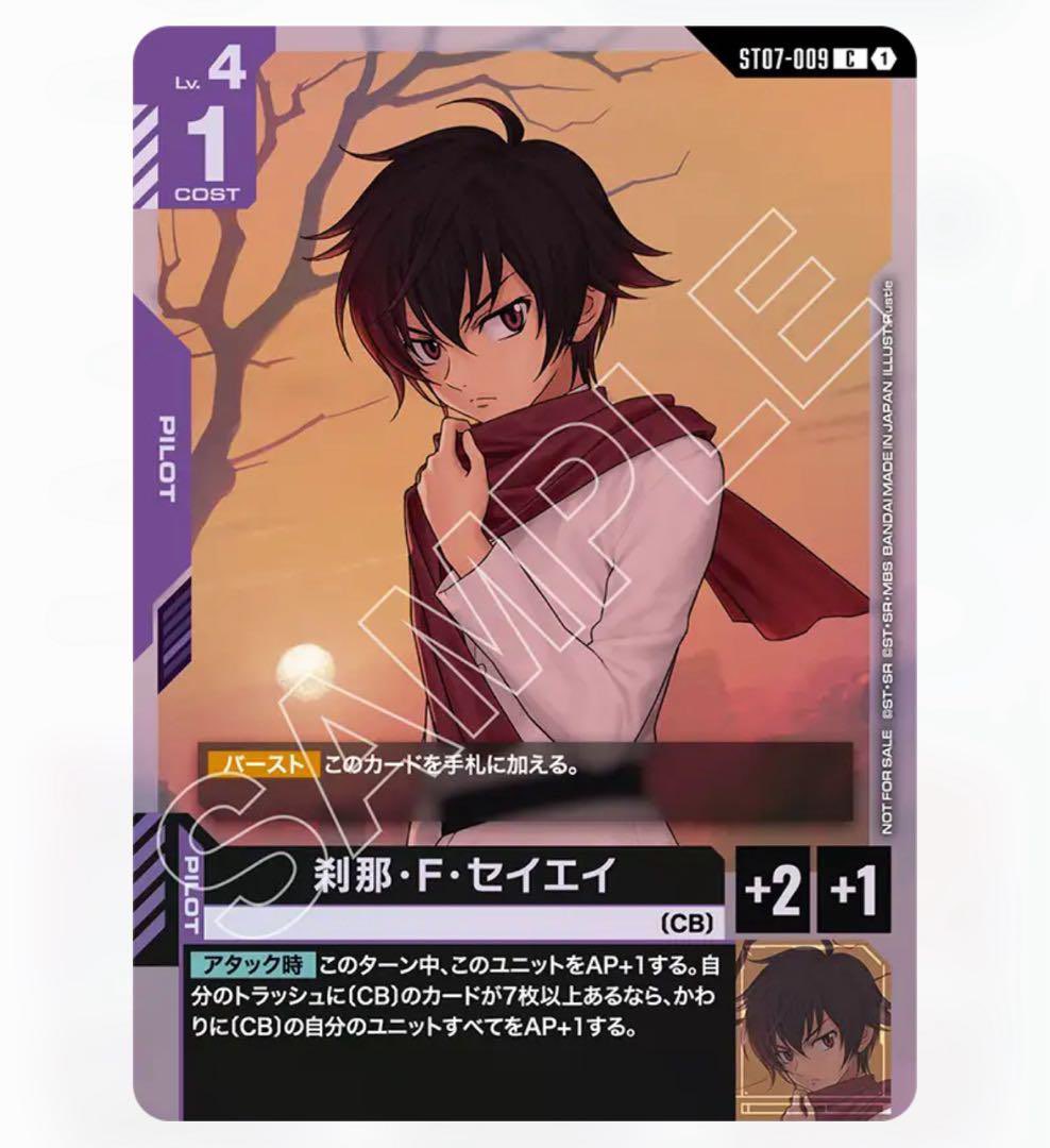 はむはむだいすき tweet media