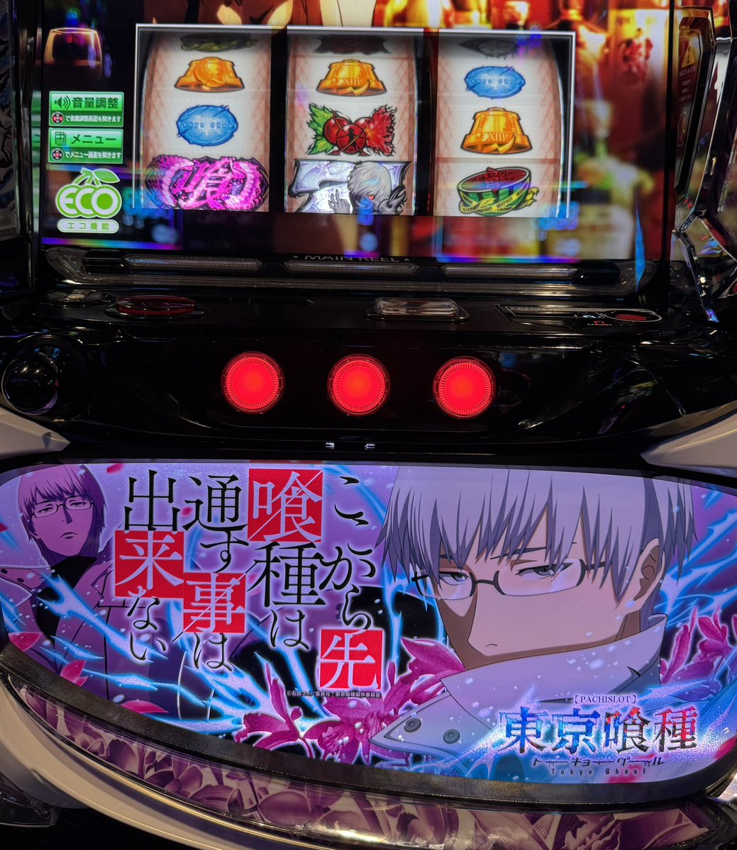 マﾉﾚモ🎪マギ力 tweet media