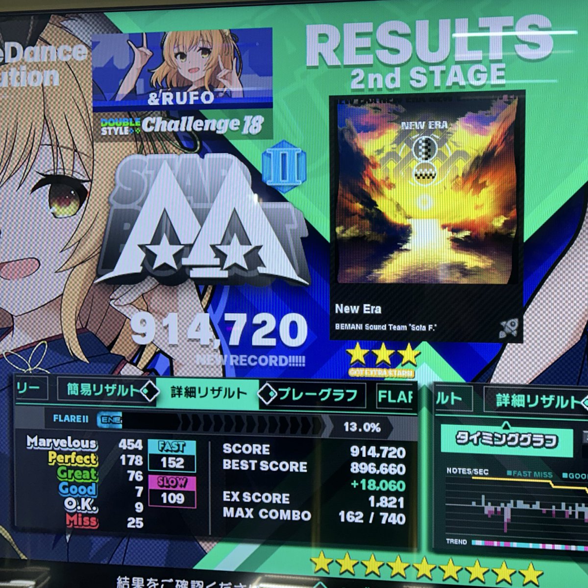 あふぉ tweet media