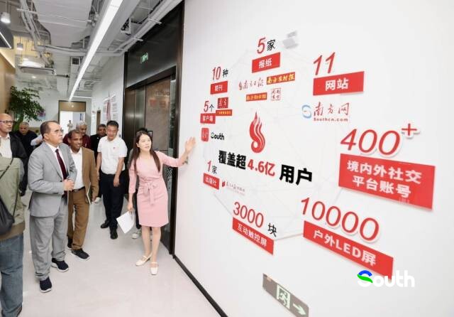 thisisGBA's tweet image. #Shenzhen | On April 22, a 16-member Arab media delegation visited Nanfang Media Group Shenzhen Branch 🌍. They praised its integrated development &amp;amp; innovation 💡. 

Mohamed Ledhem highlighted China-Mauritania friendship &amp;amp; media cooperation hopes. Majdouline El Atouabi praised