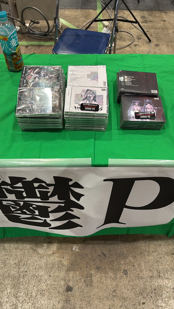 クリエイタークロスのスペース広く取ってるので贅沢な使い方ができます