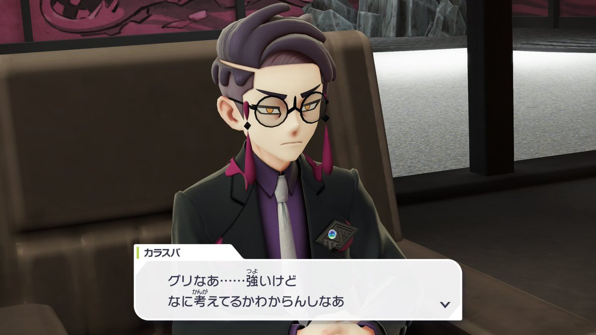 ペッペレ/ゲームと爬虫類 tweet media