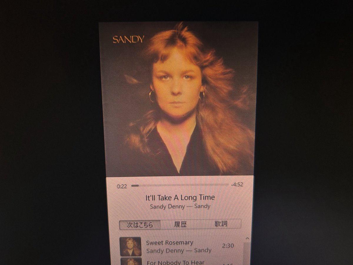 tapes20187445's tweet image. 出発前に滞在先に戻り、#iTunes からコチラを。
#Sandy by #SandyDenny #足立発潜伏対応触盤歴2026