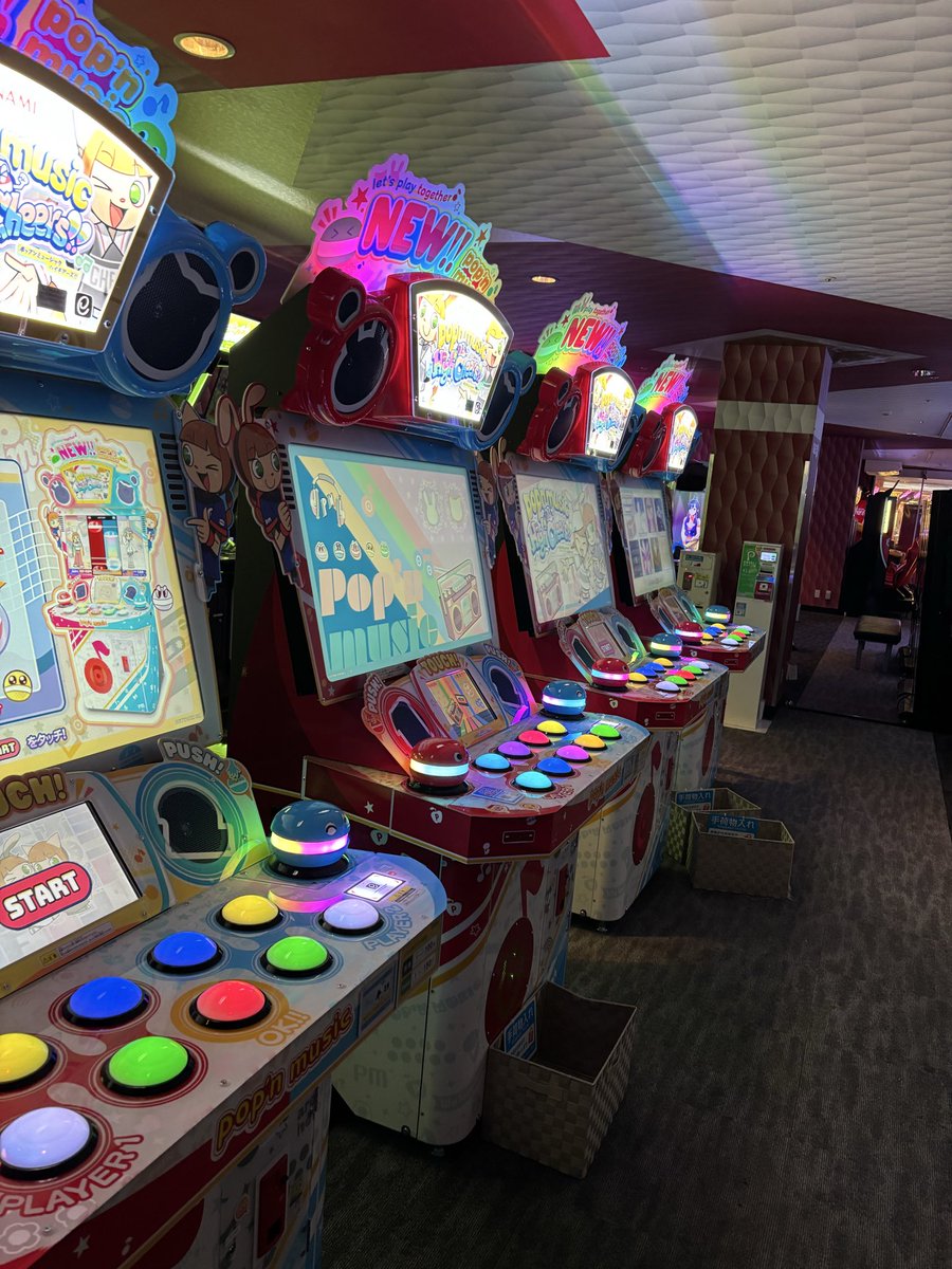 おひげん💫🏴‍☠️☃️🔥🛸💜 tweet media