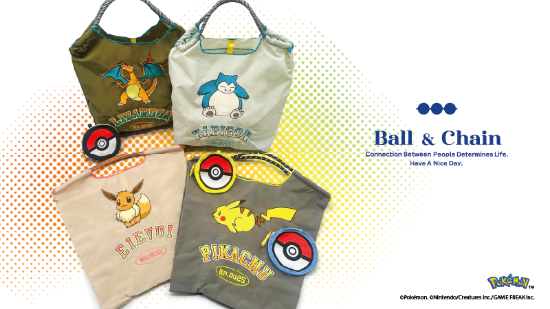 ショッピングバッグブランド「ボールアンドチェーン」から、ポケモン