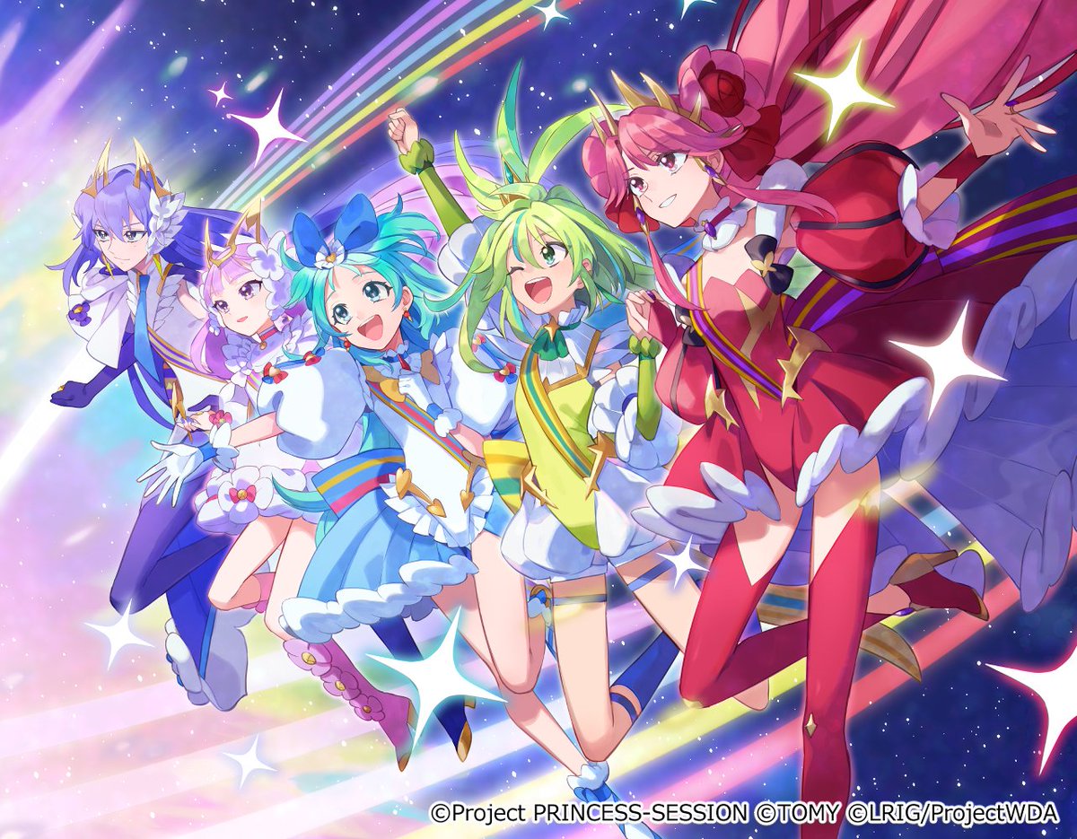 夕子 tweet media