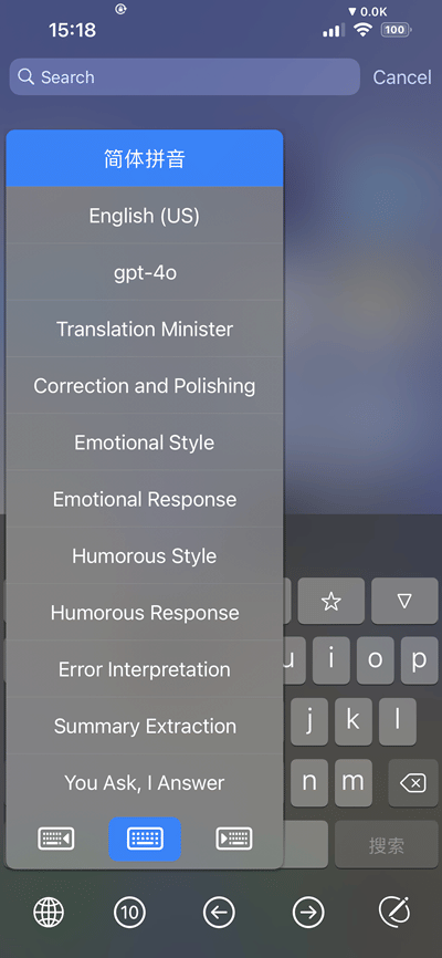 TweakUpdates's tweet photo. Updated: HelloKeyboardAI 5.5.0-2 [Tweaks]

Quickly activate AI mode.

Architecture: iOS
Repository: Havoc #jailbreak

https://t.co/LNB0IqhFUq https://t.co/umkzNGvOGG