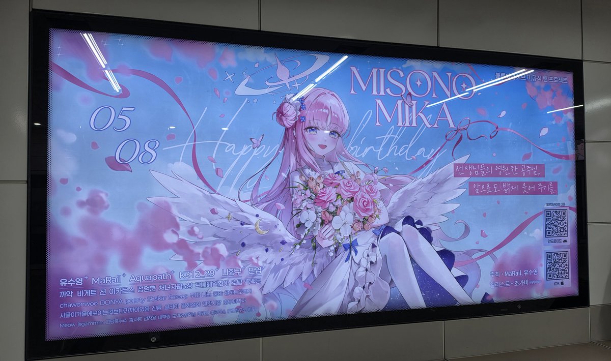 케이스 tweet media