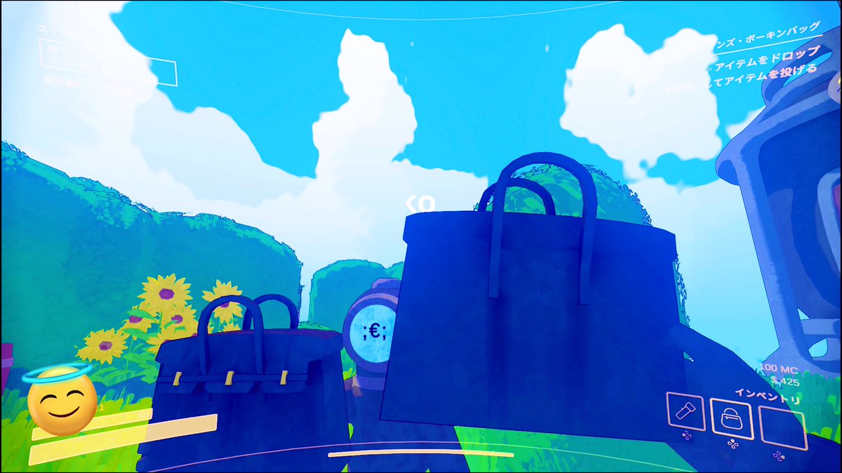 asu000pomi's tweet image. おりーちゃんとおそろっち～！👜👜💕
スポンサー様から高級バック貰ったっちよ～！(宣伝しろ)

昨日は初めてゲーム内VCで遊んだけど反響音もリアルだし離れると声聞こえなくなるしスリル満点で楽しかった～😆
 #ContentWarning