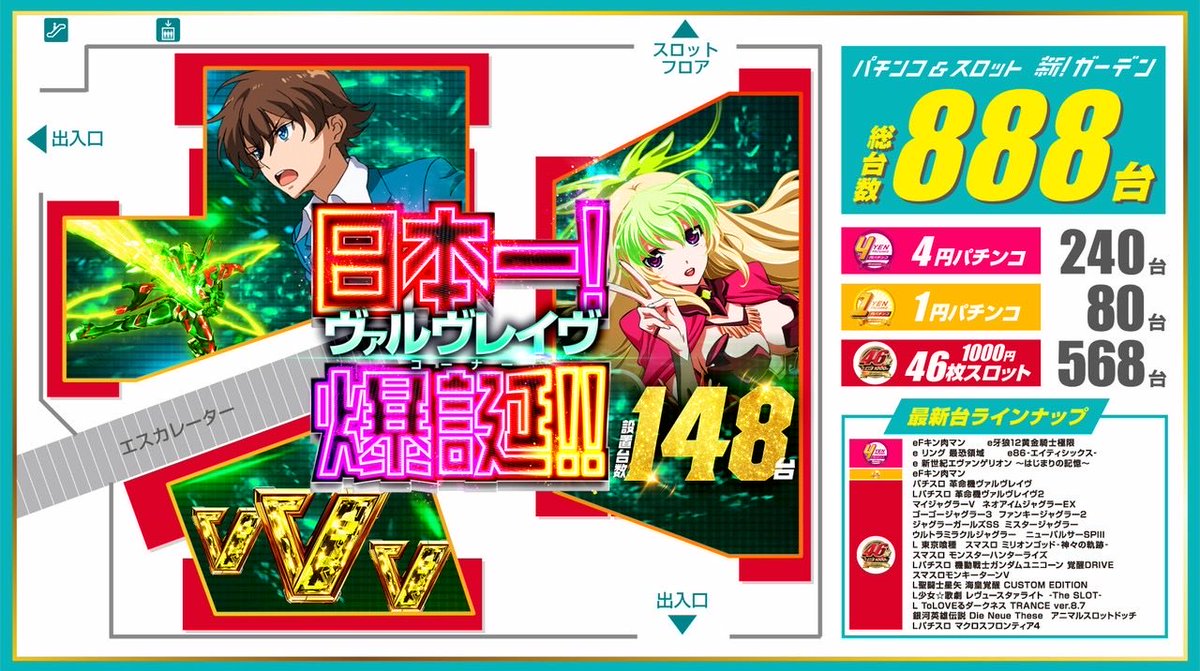 橘リノ🍄🦷 tweet media