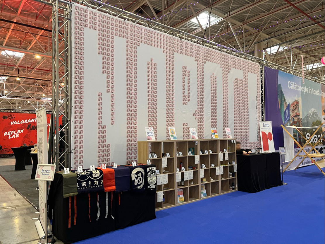 TVアニメ『上伊那ぼたん、酔へる姿は百合の花』 tweet media