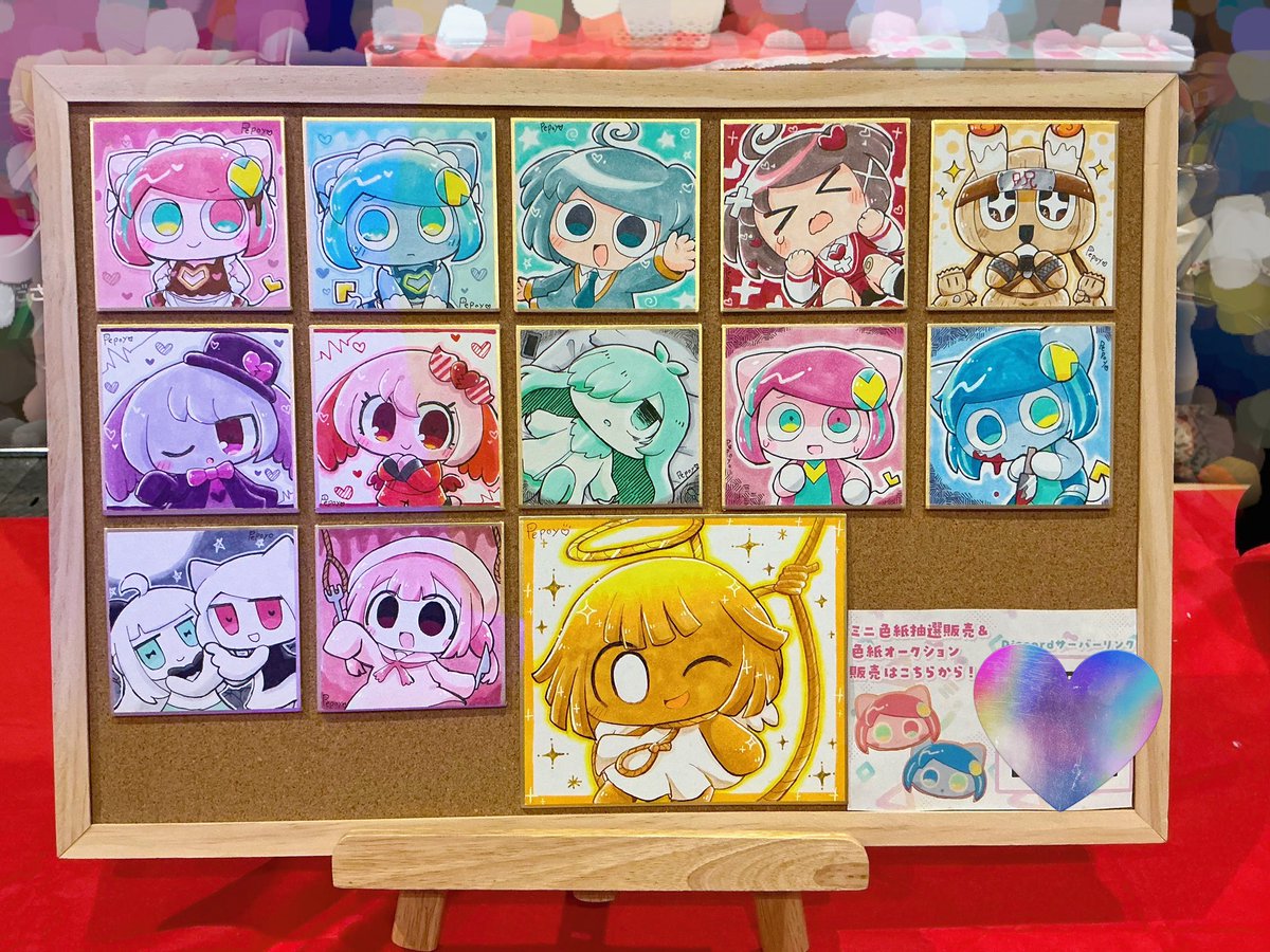 ぺぽよ🌷4/25〜26ニコ超H1 け-12 ボ tweet media