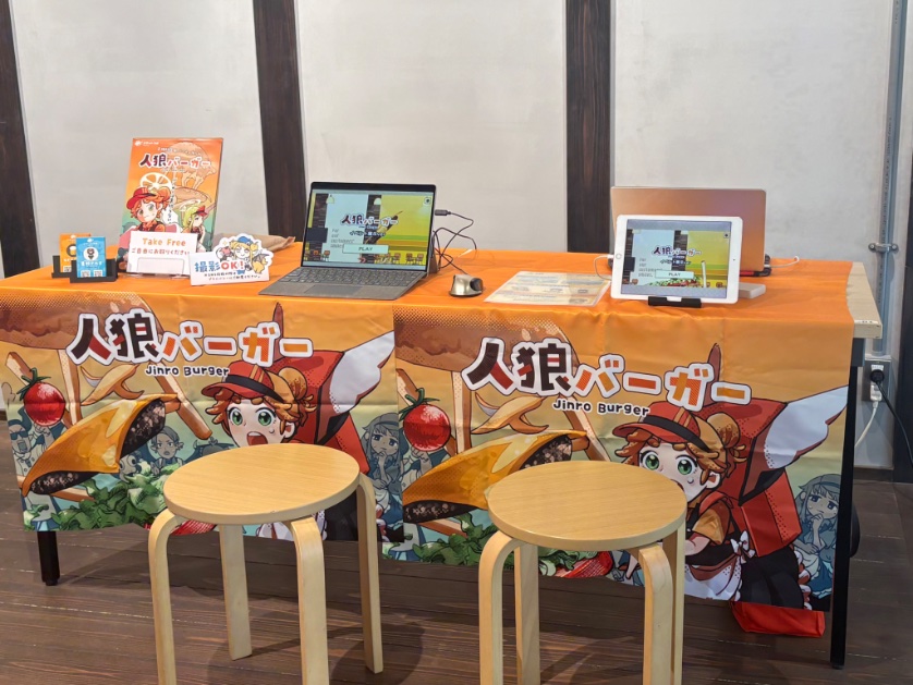 星野アルミ tweet media