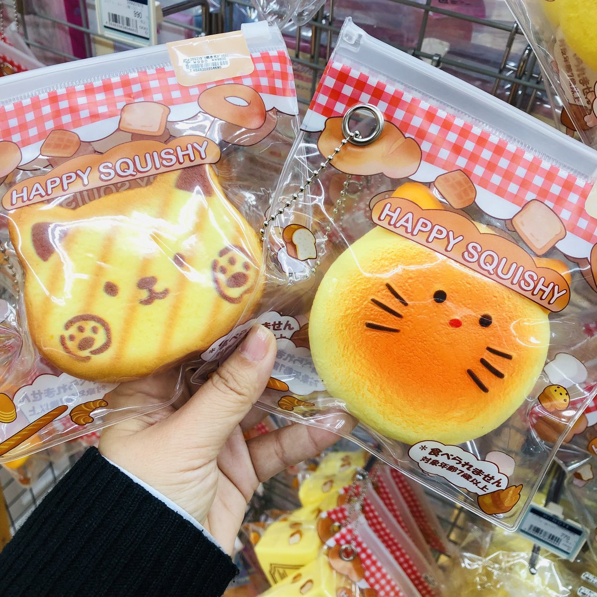 ハイノート伊勢崎店 tweet media
