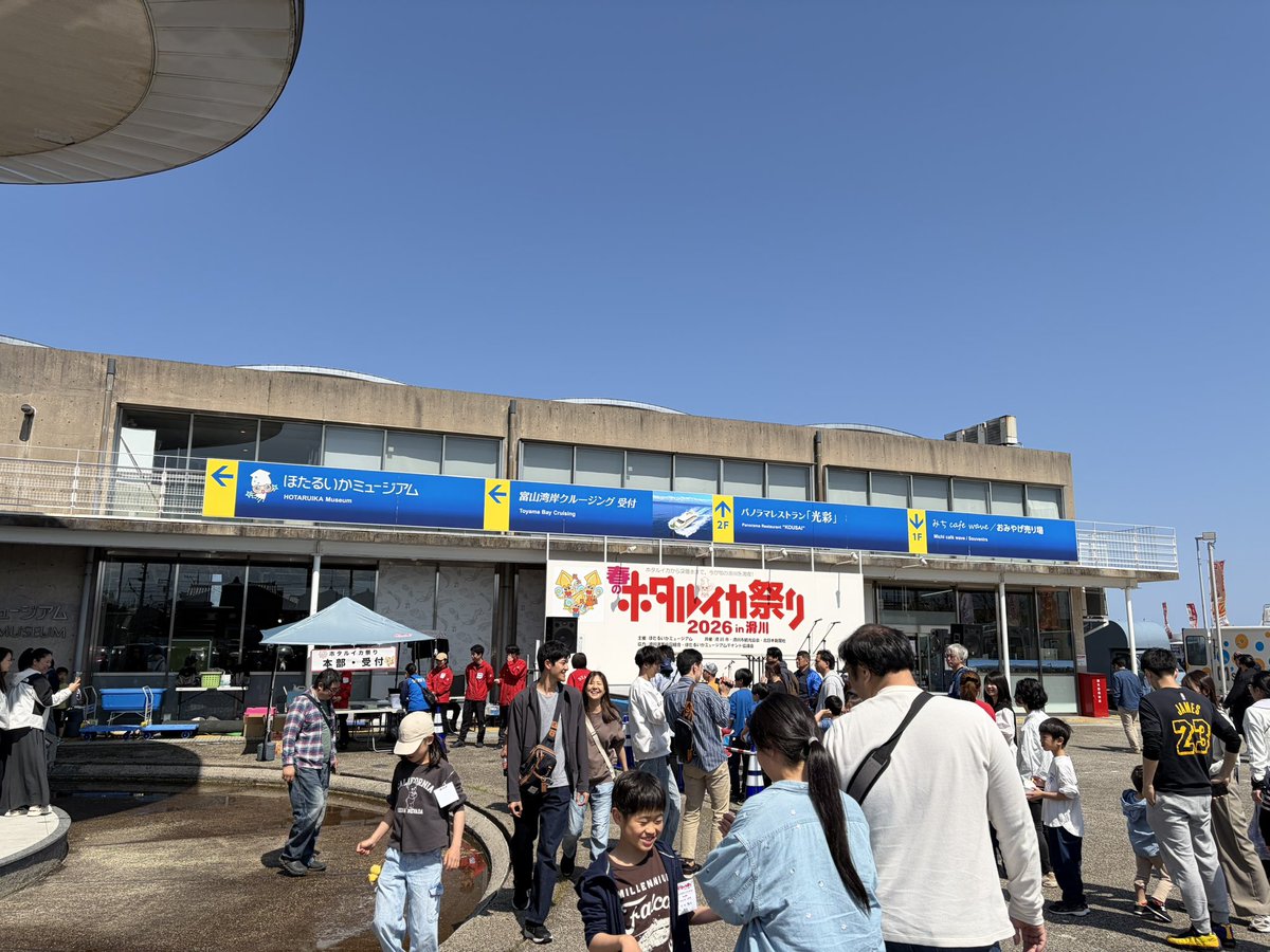 ふぐりたすく tweet media