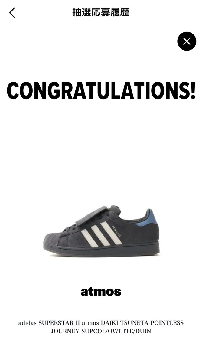 yotchan👑🐃 🎯 🍃 C+R🥜4/14🌾5/10⚓7/14.15 tweet media