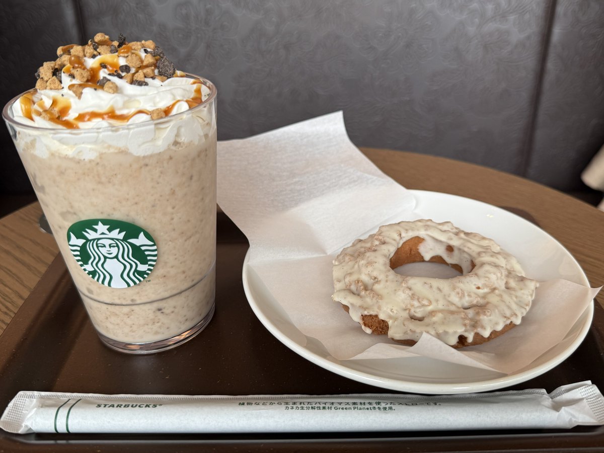 横濱天道会｜熊切逹也OFFICIAL FAN CLUB tweet media