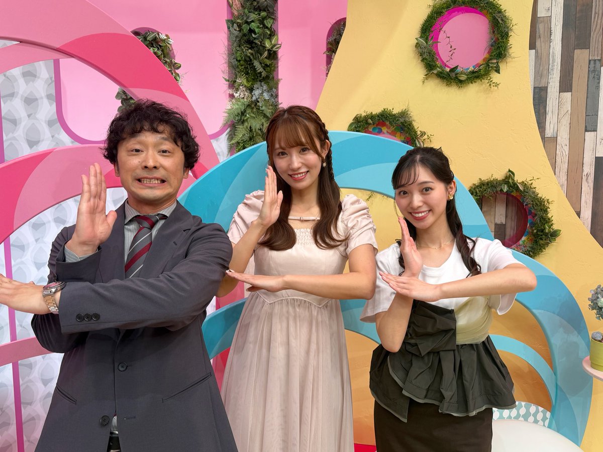 【公式】福島テレビ 『サタふくプラス』金曜17:12～20:00 tweet media