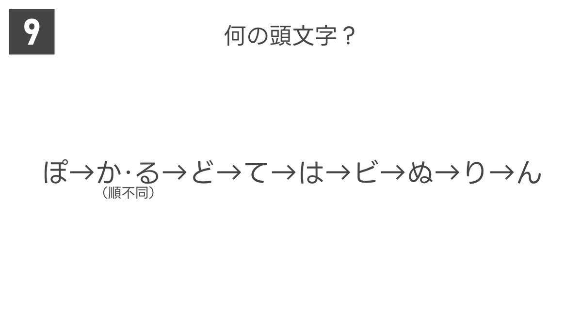 EXQLORER tweet media