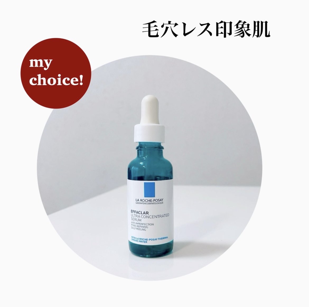 miya┃好奇心旺盛な秘書 tweet media