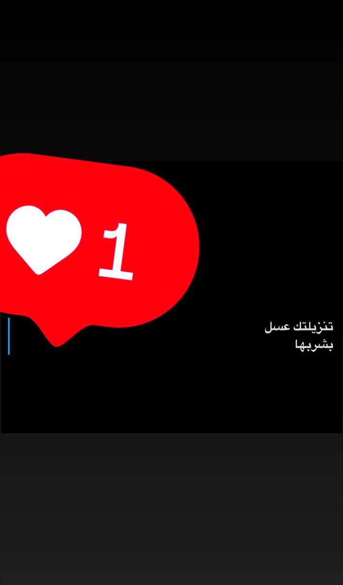 كُونْ 🇸🇦 tweet media