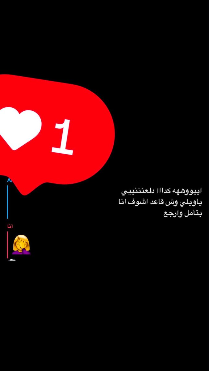 كُونْ 🇸🇦 tweet media