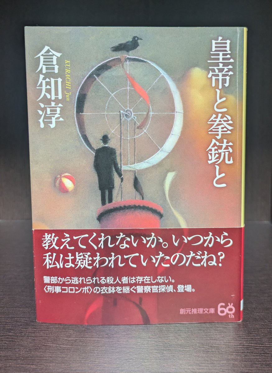 わっしょい納豆祭 tweet media