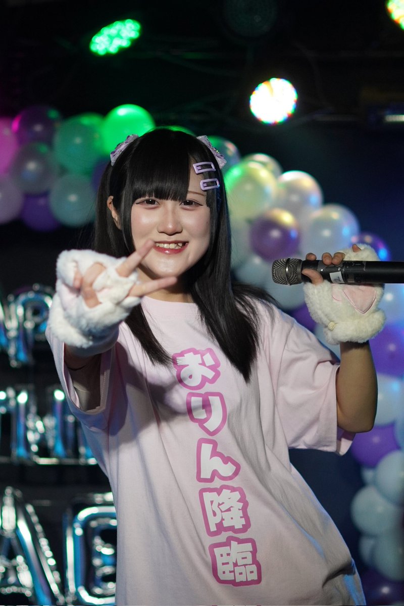 hobiron006900's tweet image. だからパッピパッピなのだ〜🎵
パッピパッピな〜の〜だ〜🎵🏃💦

※Puppy²には間に合いません🥲
#Puppy² #Flyell #おりん降臨 #つきとお月見